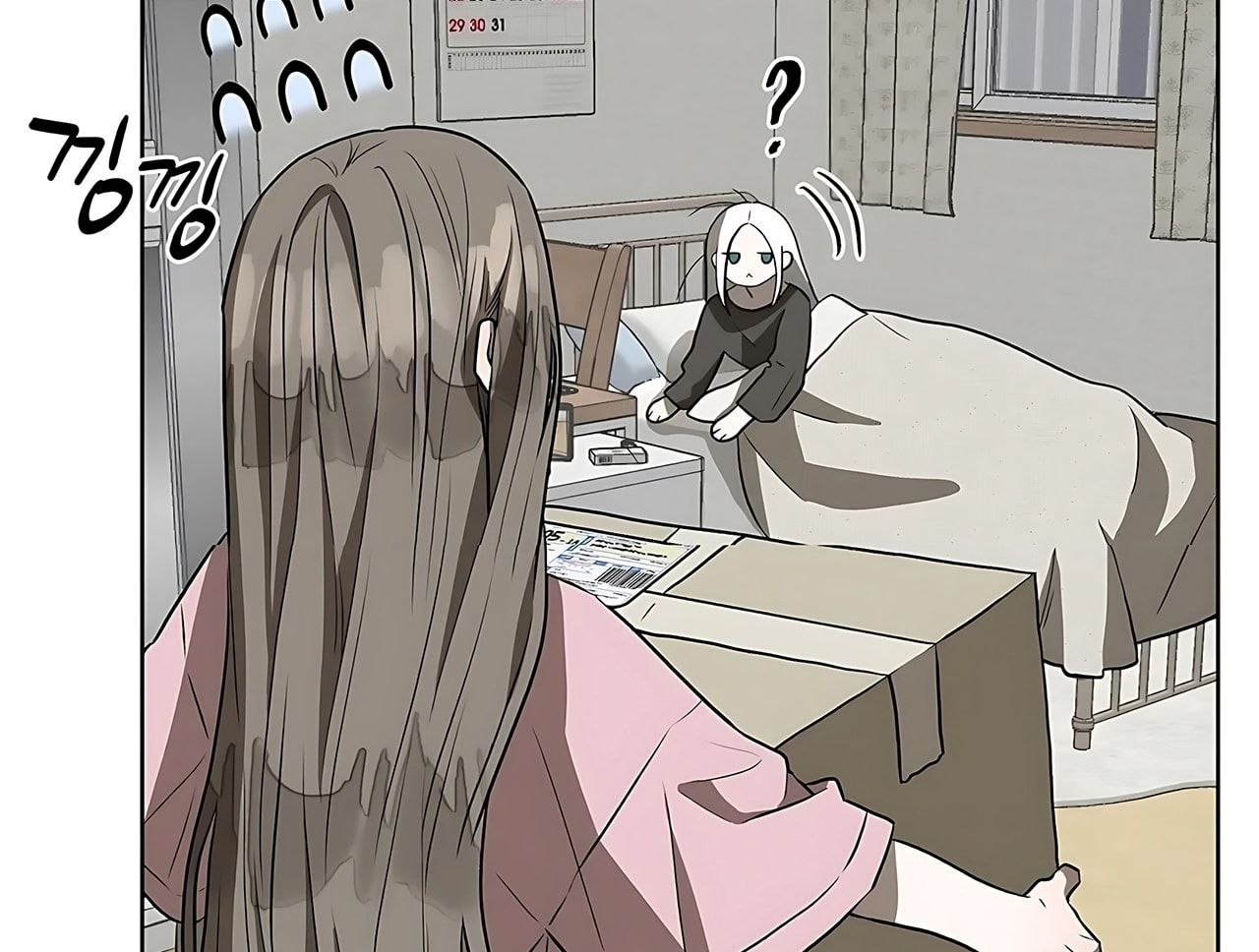 đọc truyện [18+] Đi Câu Cá Cũng Bắt Được Người Cá Sao? Chương 14 ảnh 22 tại Thiên Thai Truyện