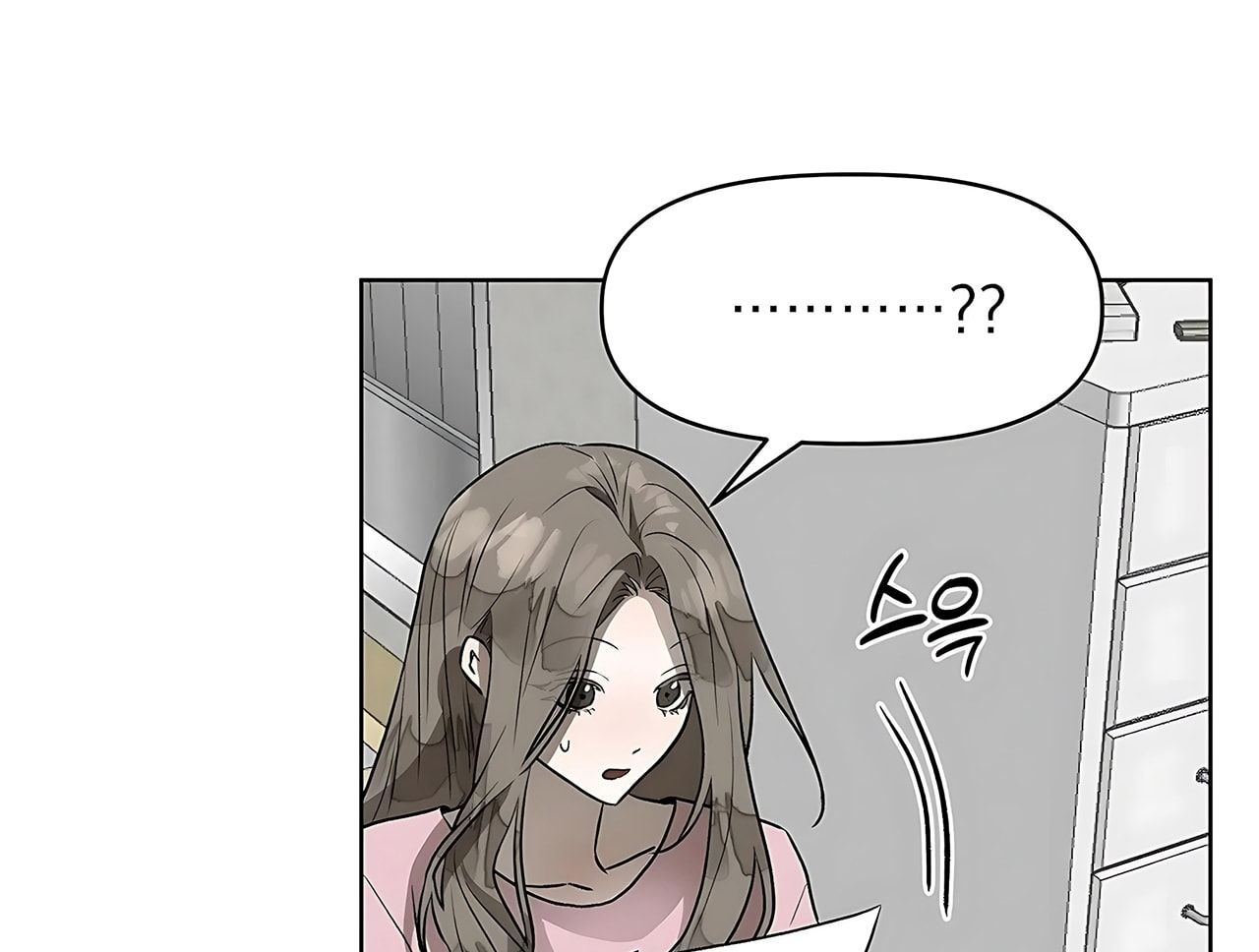 đọc truyện [18+] Đi Câu Cá Cũng Bắt Được Người Cá Sao? Chương 14 ảnh 28 tại Thiên Thai Truyện