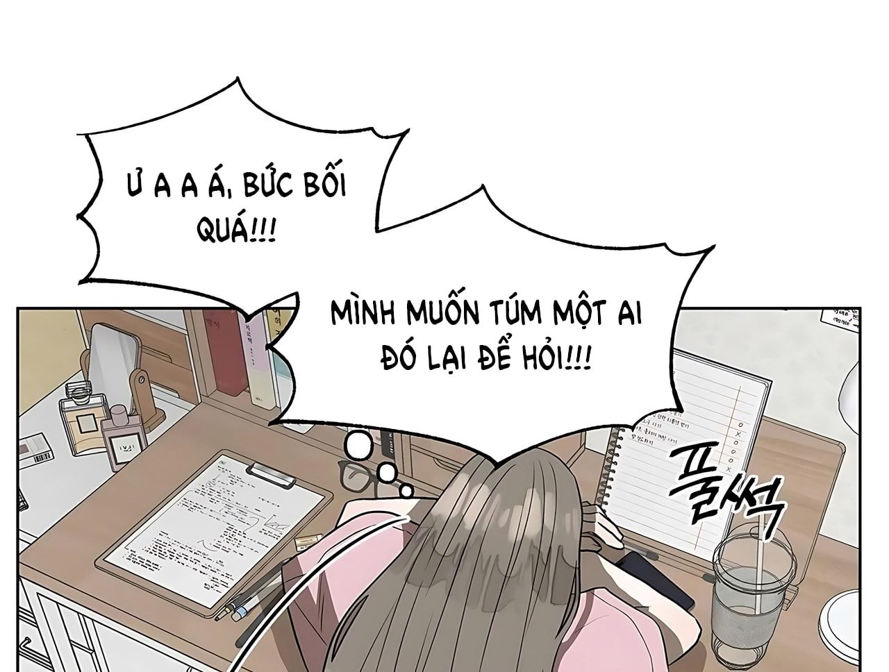 đọc truyện [18+] Đi Câu Cá Cũng Bắt Được Người Cá Sao? Chương 14 ảnh 11 tại Thiên Thai Truyện