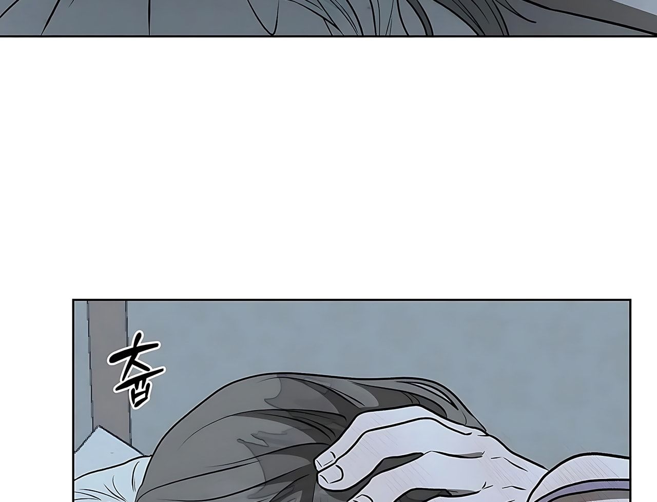 đọc truyện [18+] Đi Câu Cá Cũng Bắt Được Người Cá Sao? Chương 15 ảnh 130 tại Thiên Thai Truyện