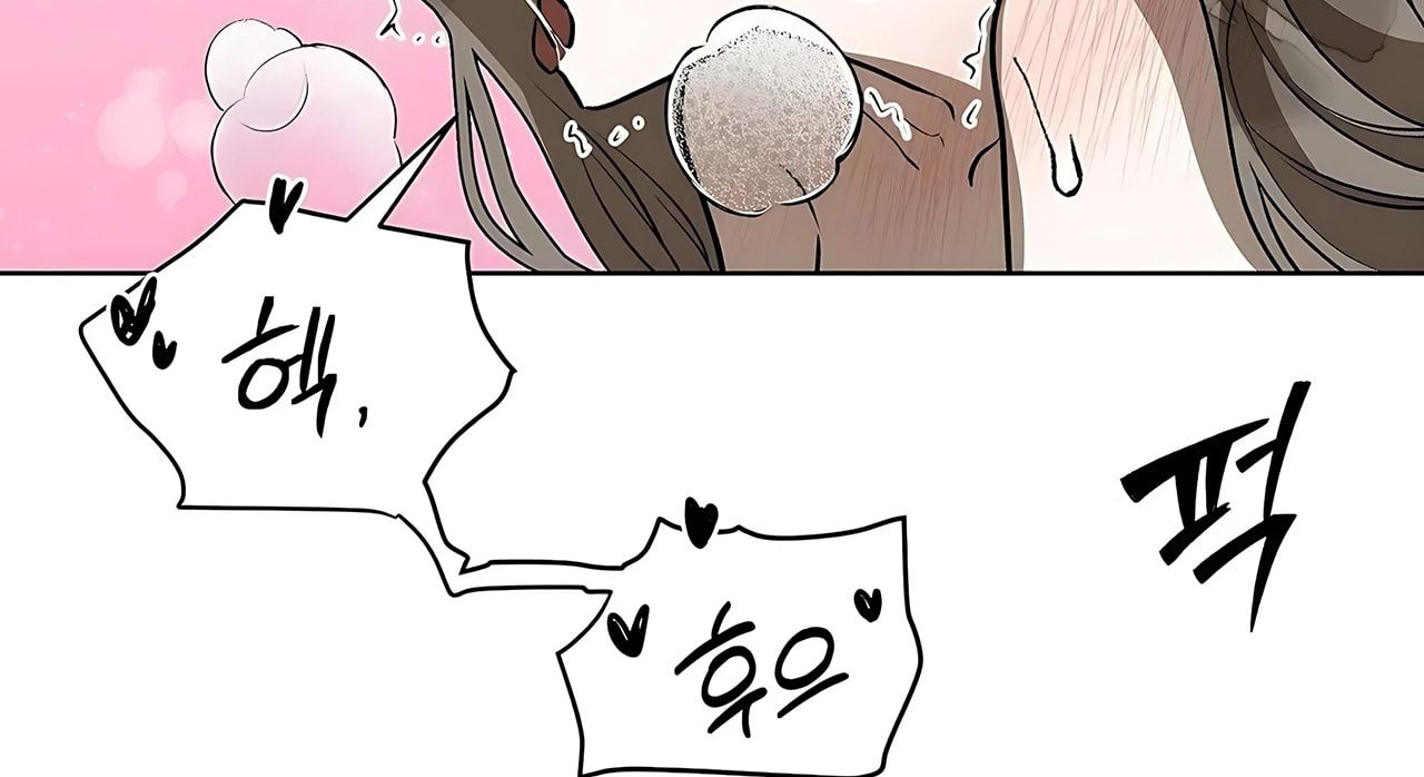 đọc truyện [18+] Đi Câu Cá Cũng Bắt Được Người Cá Sao? Chương 15 ảnh 155 tại Thiên Thai Truyện