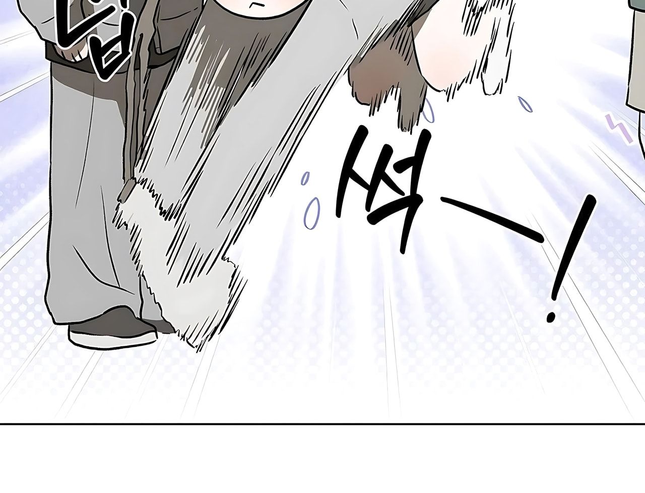 đọc truyện [18+] Đi Câu Cá Cũng Bắt Được Người Cá Sao? Chương 15 ảnh 5 tại Thiên Thai Truyện