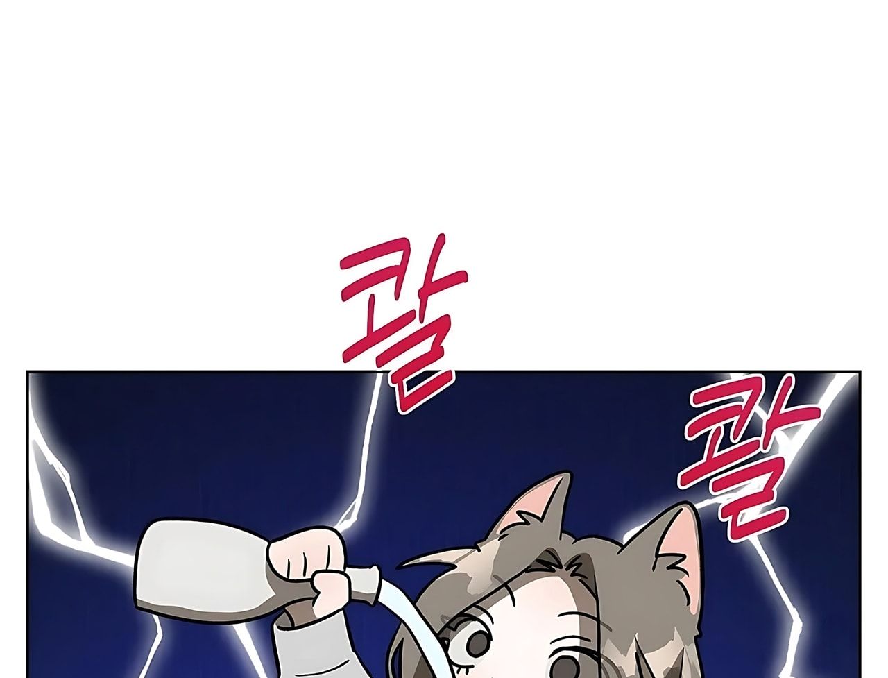 đọc truyện [18+] Đi Câu Cá Cũng Bắt Được Người Cá Sao? Chương 15 ảnh 6 tại Thiên Thai Truyện