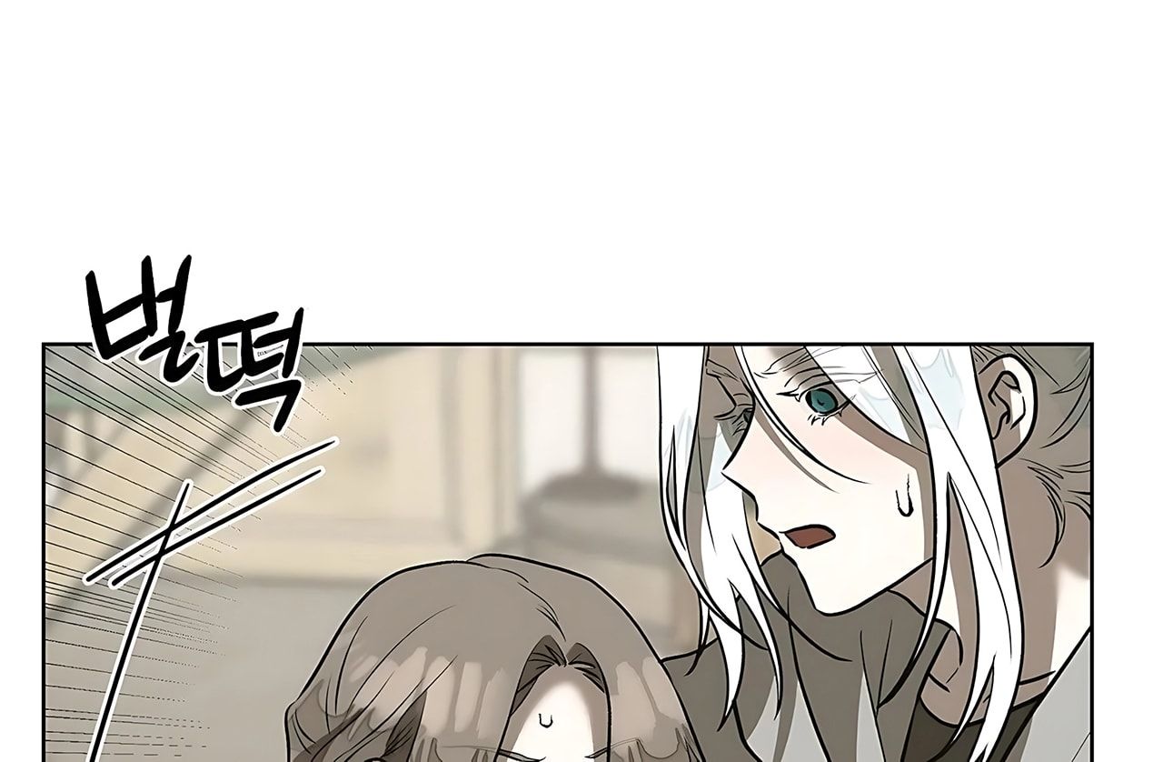 đọc truyện [18+] Đi Câu Cá Cũng Bắt Được Người Cá Sao? Chương 15 ảnh 71 tại Thiên Thai Truyện