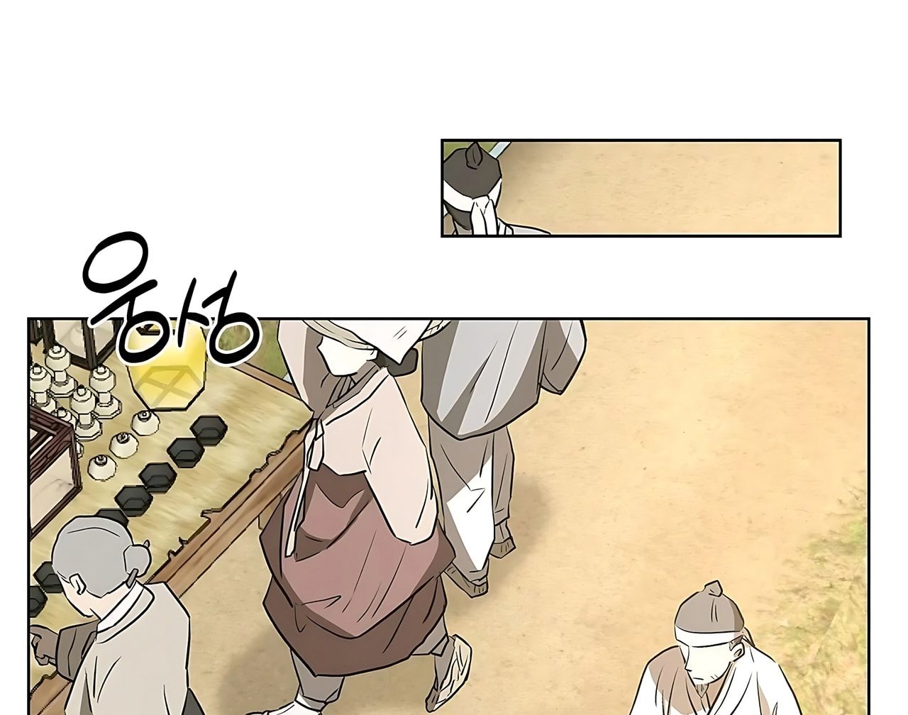 đọc truyện [18+] Đi Câu Cá Cũng Bắt Được Người Cá Sao? Chương 16 ảnh 112 tại Thiên Thai Truyện