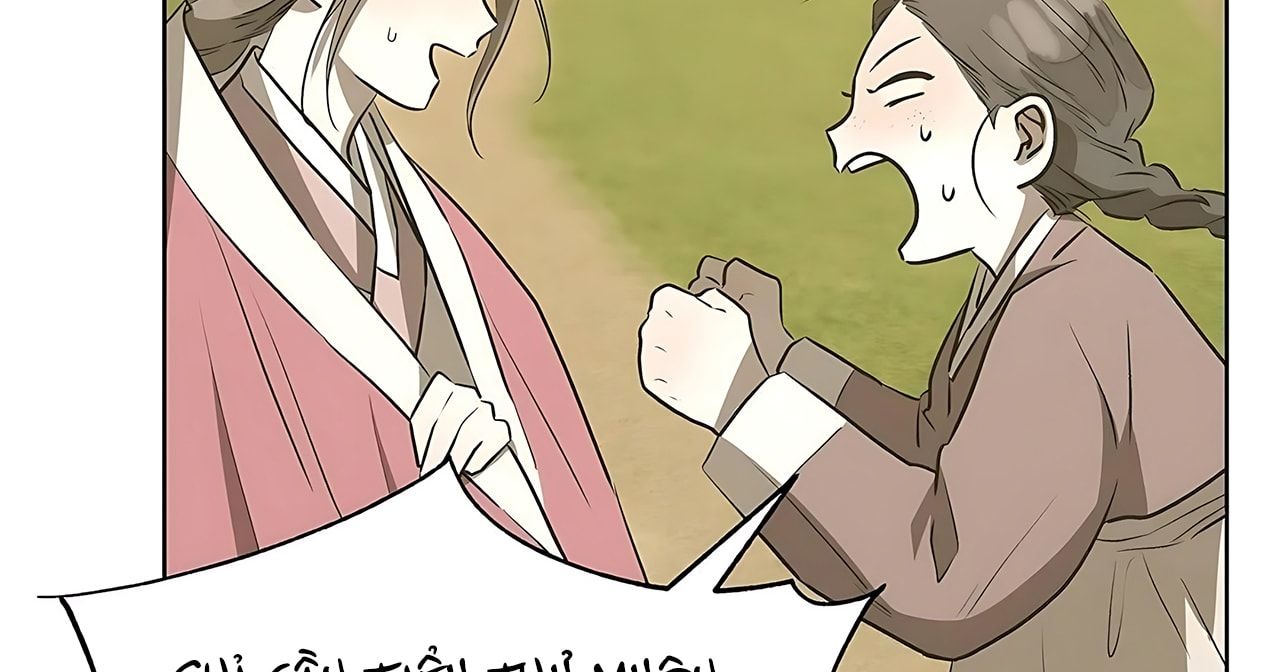 đọc truyện [18+] Đi Câu Cá Cũng Bắt Được Người Cá Sao? Chương 16 ảnh 135 tại Thiên Thai Truyện