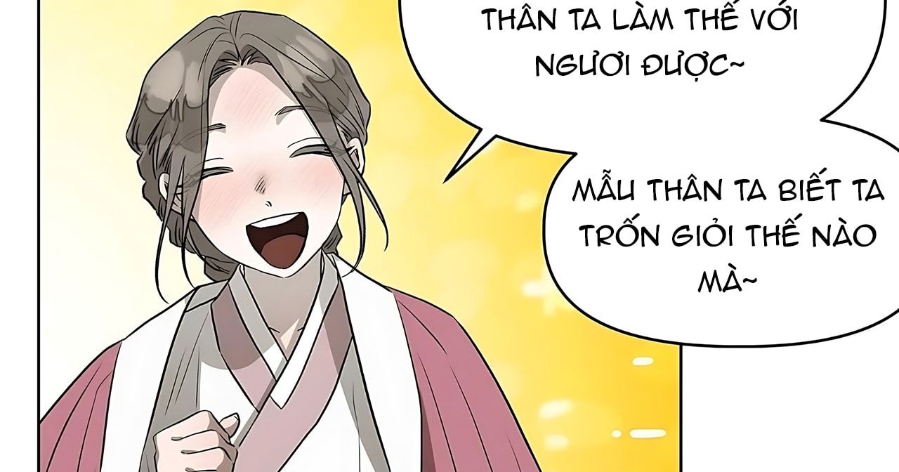 đọc truyện [18+] Đi Câu Cá Cũng Bắt Được Người Cá Sao? Chương 16 ảnh 137 tại Thiên Thai Truyện