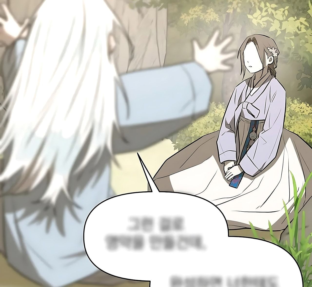 đọc truyện [18+] Đi Câu Cá Cũng Bắt Được Người Cá Sao? Chương 16 ảnh 48 tại Thiên Thai Truyện