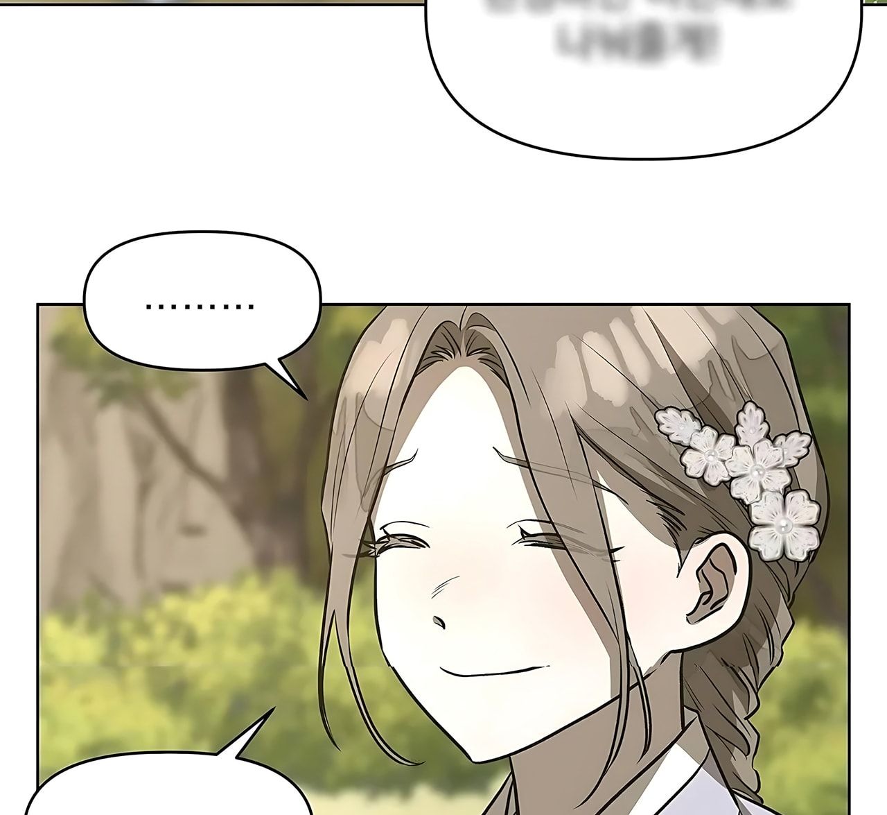 đọc truyện [18+] Đi Câu Cá Cũng Bắt Được Người Cá Sao? Chương 16 ảnh 49 tại Thiên Thai Truyện