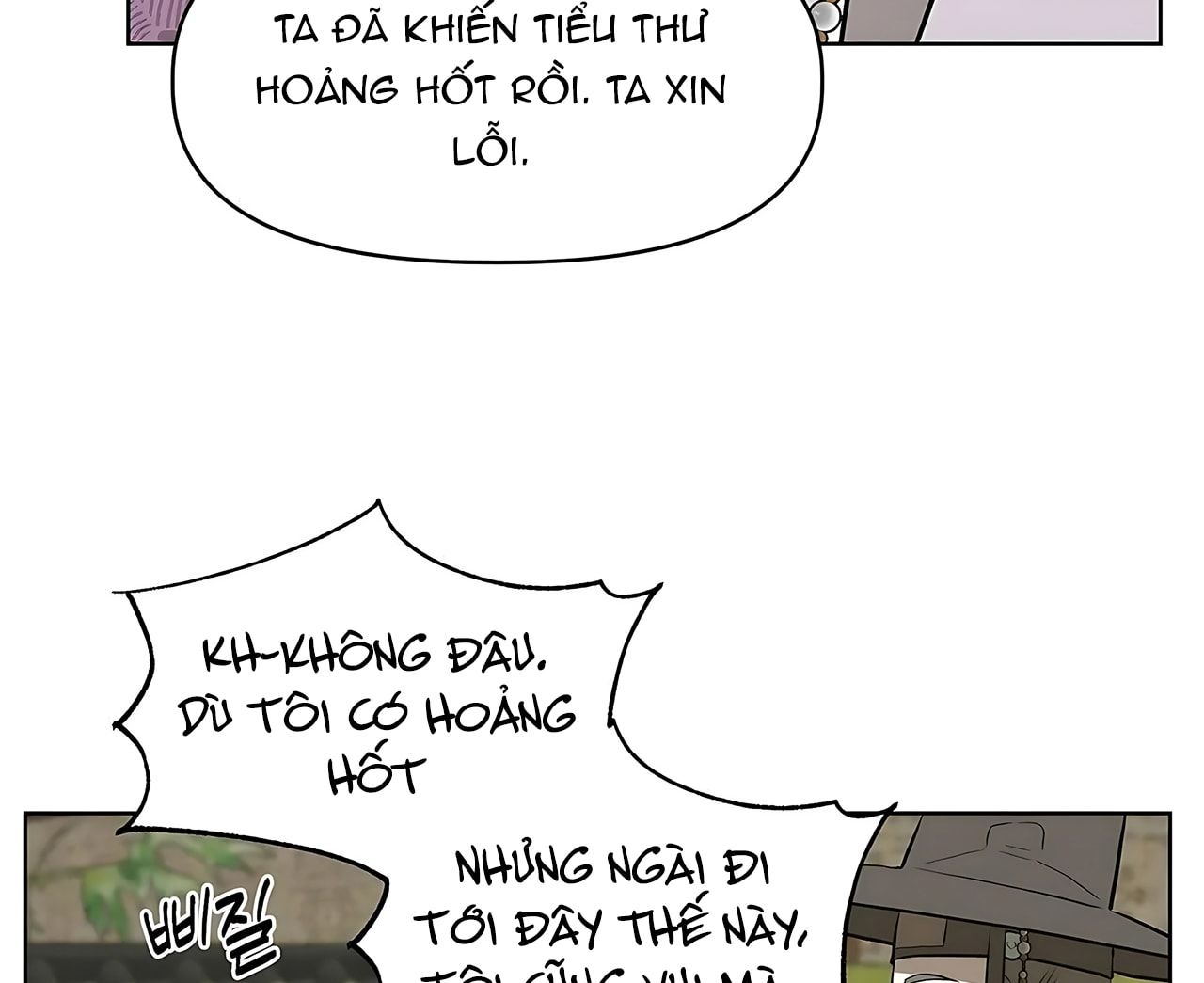 đọc truyện [18+] Đi Câu Cá Cũng Bắt Được Người Cá Sao? Chương 17 ảnh 12 tại Thiên Thai Truyện