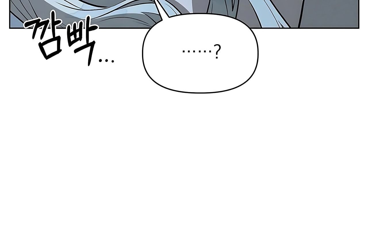 đọc truyện [18+] Đi Câu Cá Cũng Bắt Được Người Cá Sao? Chương 17 ảnh 107 tại Thiên Thai Truyện