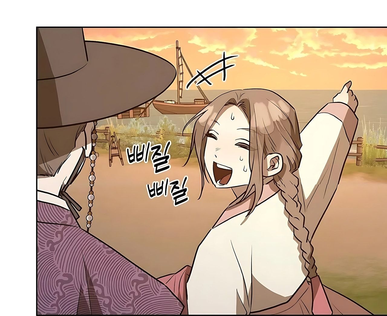 đọc truyện [18+] Đi Câu Cá Cũng Bắt Được Người Cá Sao? Chương 17 ảnh 21 tại Thiên Thai Truyện