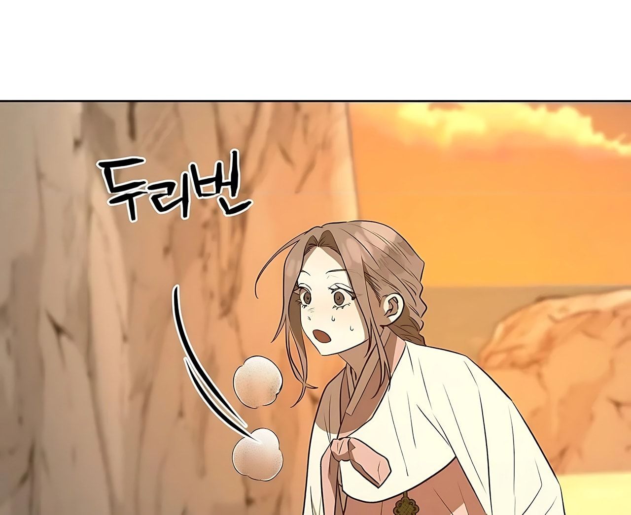 đọc truyện [18+] Đi Câu Cá Cũng Bắt Được Người Cá Sao? Chương 17 ảnh 31 tại Thiên Thai Truyện