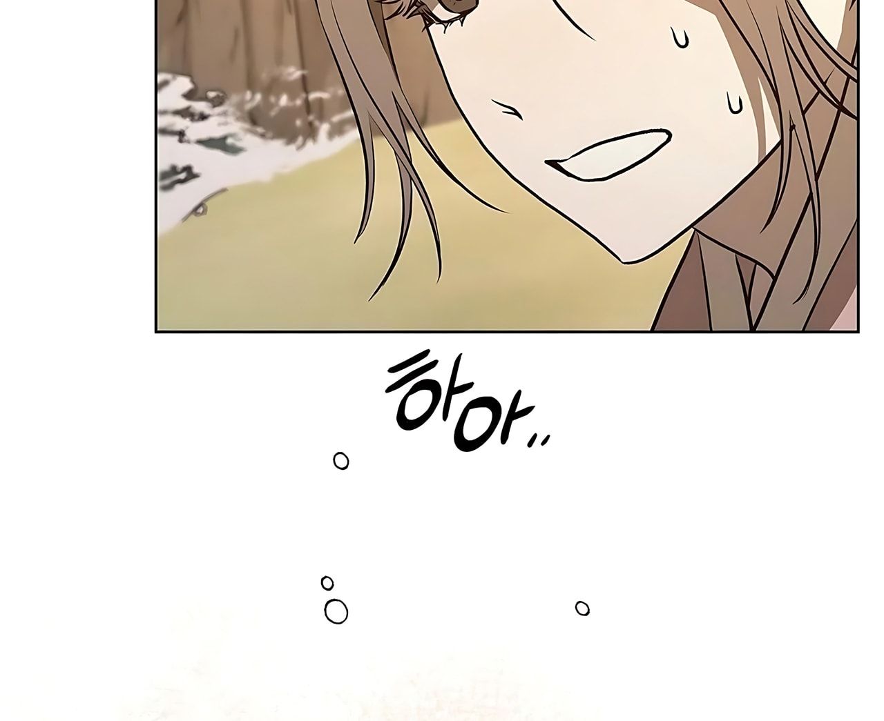 đọc truyện [18+] Đi Câu Cá Cũng Bắt Được Người Cá Sao? Chương 17 ảnh 34 tại Thiên Thai Truyện