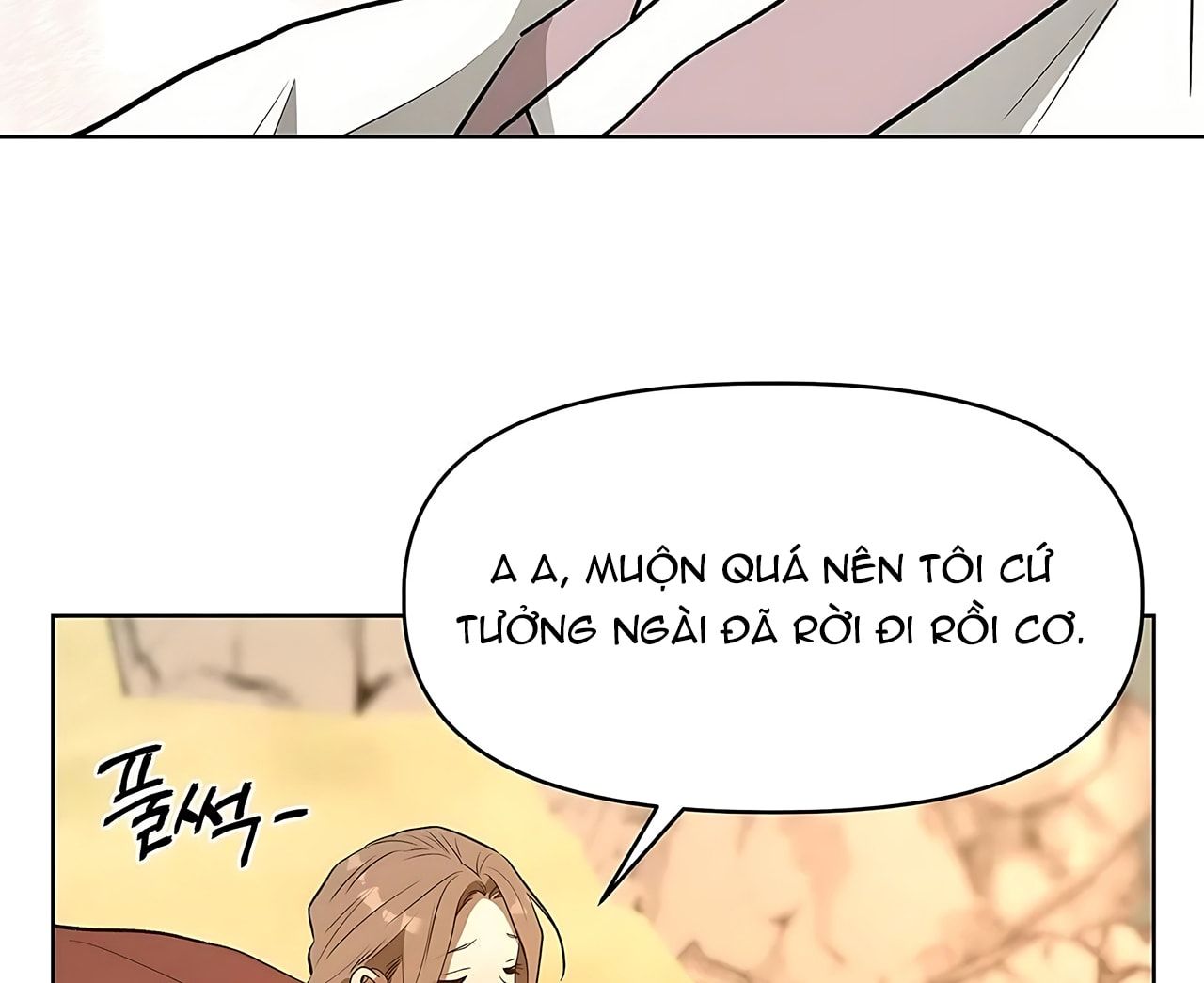 đọc truyện [18+] Đi Câu Cá Cũng Bắt Được Người Cá Sao? Chương 17 ảnh 41 tại Thiên Thai Truyện