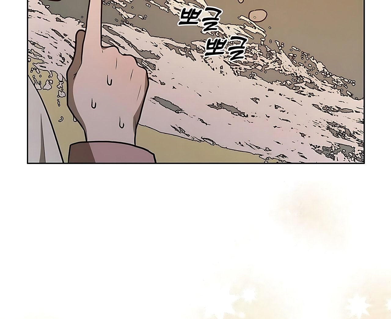 đọc truyện [18+] Đi Câu Cá Cũng Bắt Được Người Cá Sao? Chương 17 ảnh 62 tại Thiên Thai Truyện