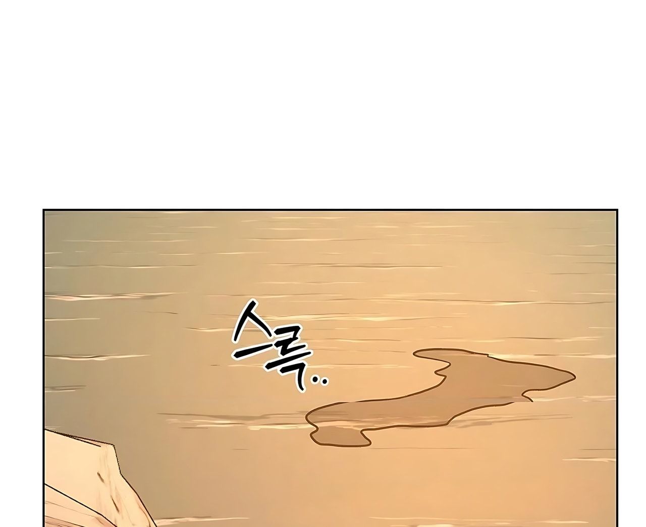 đọc truyện [18+] Đi Câu Cá Cũng Bắt Được Người Cá Sao? Chương 17 ảnh 65 tại Thiên Thai Truyện