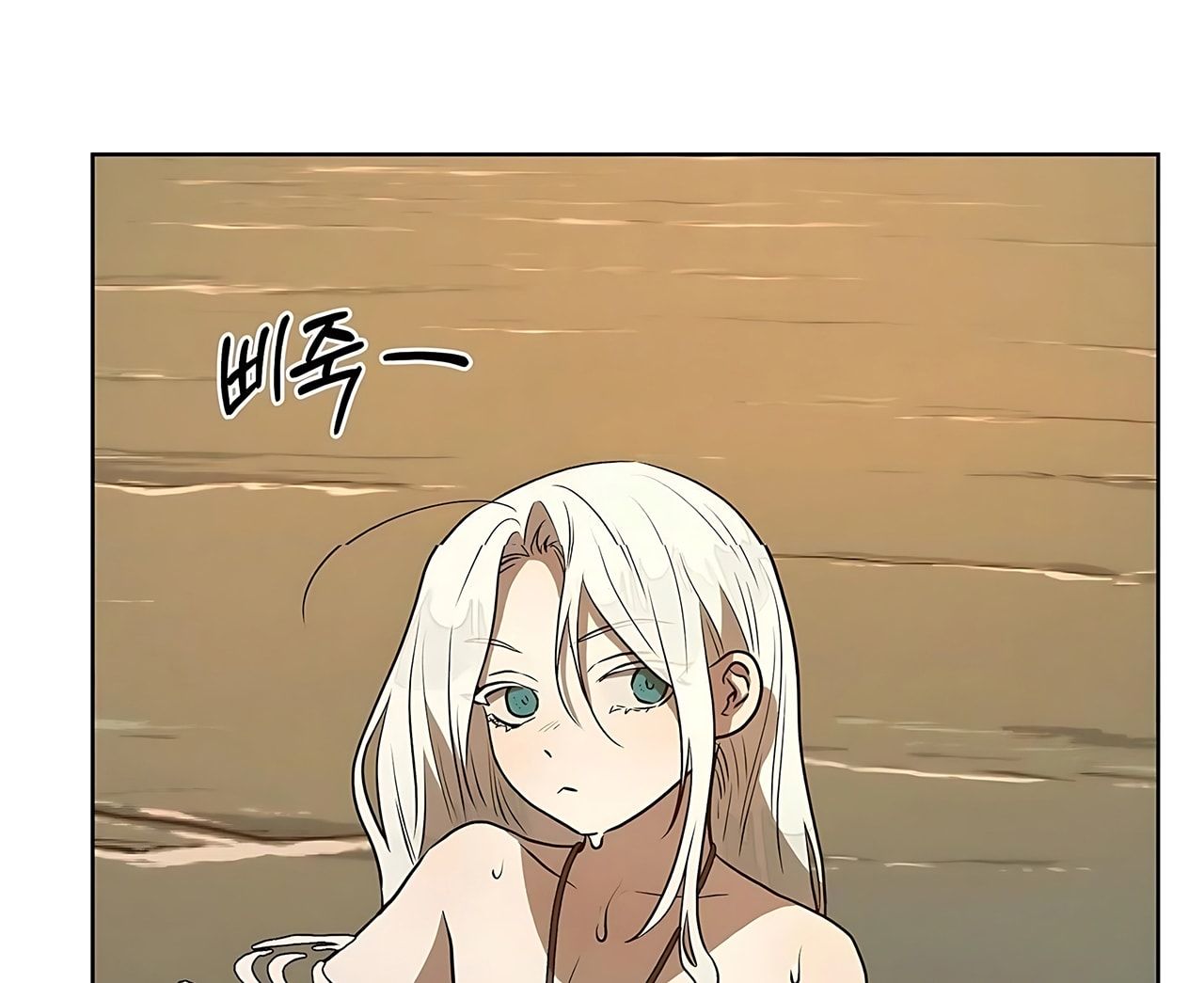 đọc truyện [18+] Đi Câu Cá Cũng Bắt Được Người Cá Sao? Chương 17 ảnh 75 tại Thiên Thai Truyện