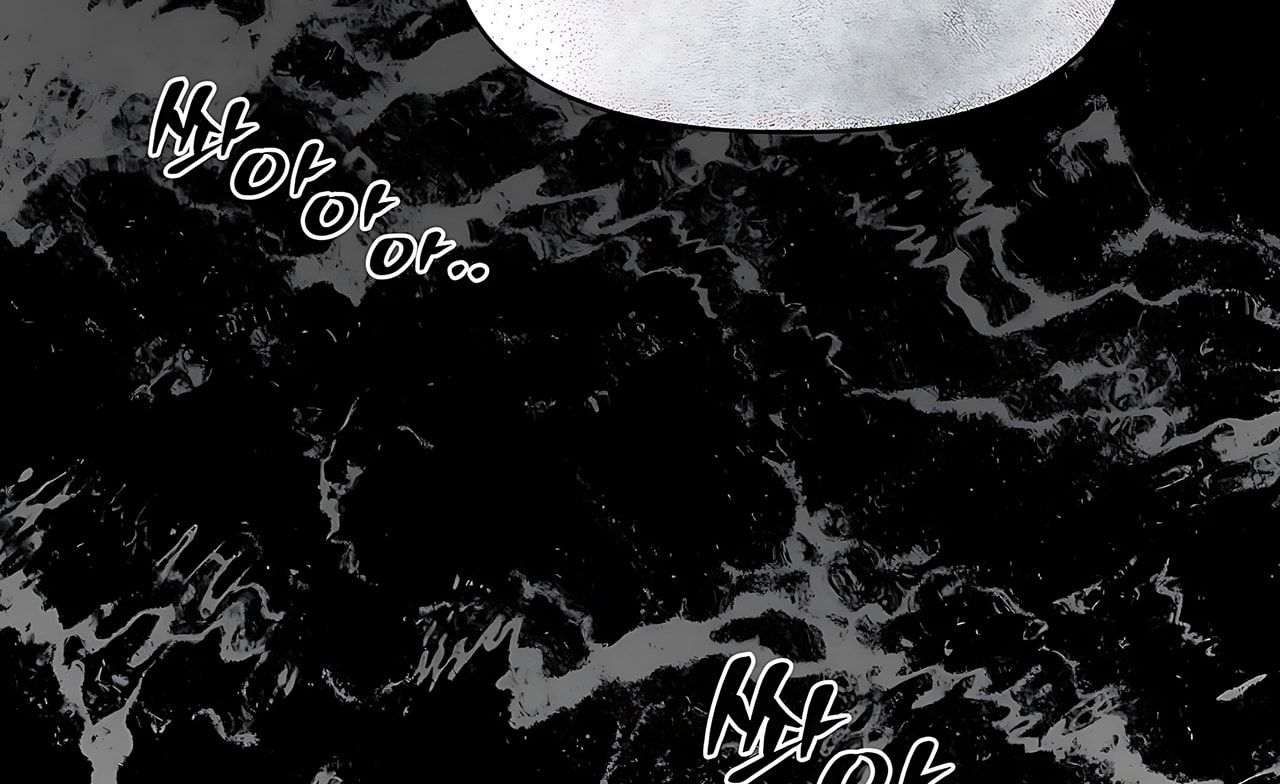 đọc truyện [18+] Đi Câu Cá Cũng Bắt Được Người Cá Sao? Chương 17 ảnh 95 tại Thiên Thai Truyện