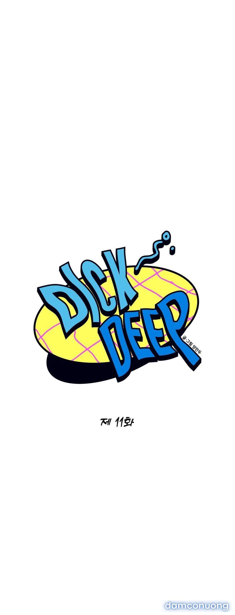 đọc truyện [18+] Dick Deep Chương 11.2 ảnh 5 tại Thiên Thai Truyện