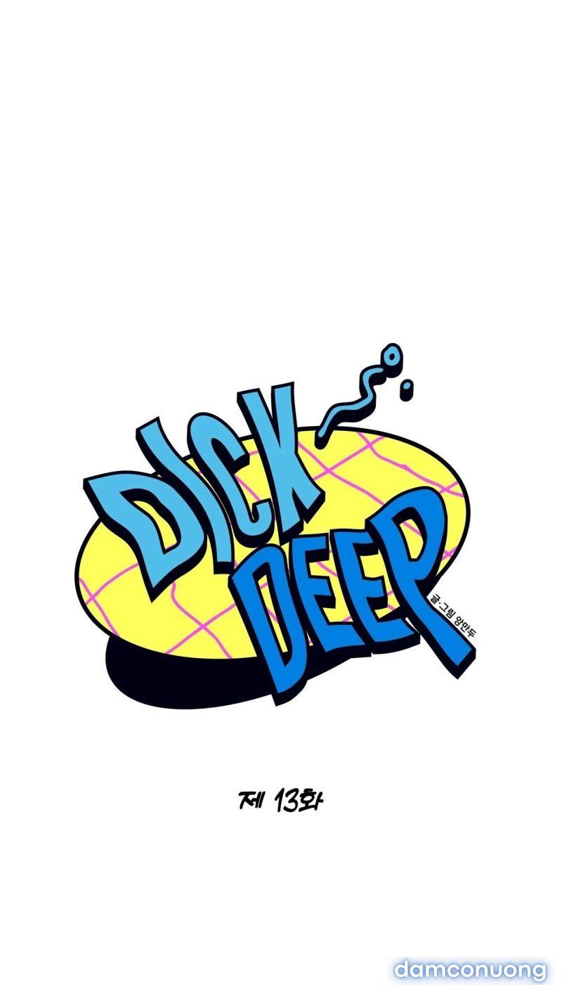 đọc truyện [18+] Dick Deep Chương 13.1 ảnh 17 tại Thiên Thai Truyện
