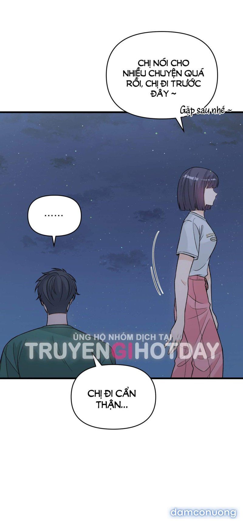 đọc truyện [18+] Dick Deep Chương 13.2 ảnh 43 tại Thiên Thai Truyện