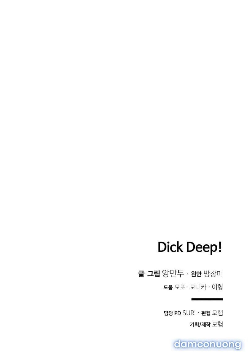 đọc truyện [18+] Dick Deep Chương 13.2 ảnh 45 tại Thiên Thai Truyện
