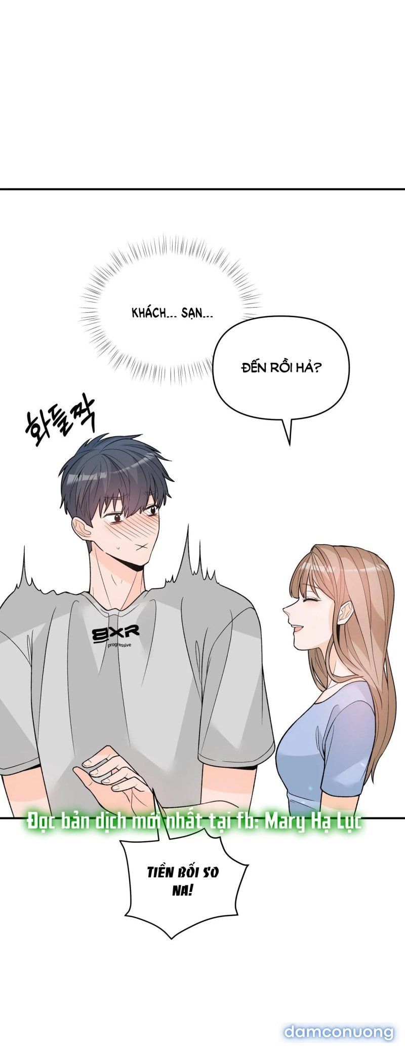 đọc truyện [18+] Dick Deep Chương 15.1 ảnh 9 tại Thiên Thai Truyện