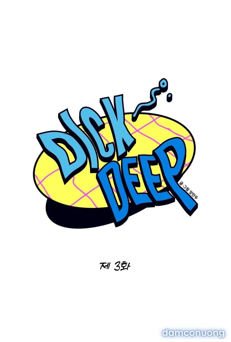 đọc truyện [18+] Dick Deep Chương 3.1 ảnh 9 tại Thiên Thai Truyện