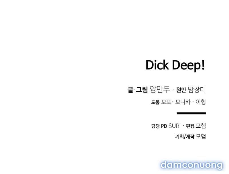 đọc truyện [18+] Dick Deep Chương 3.2 ảnh 45 tại Thiên Thai Truyện