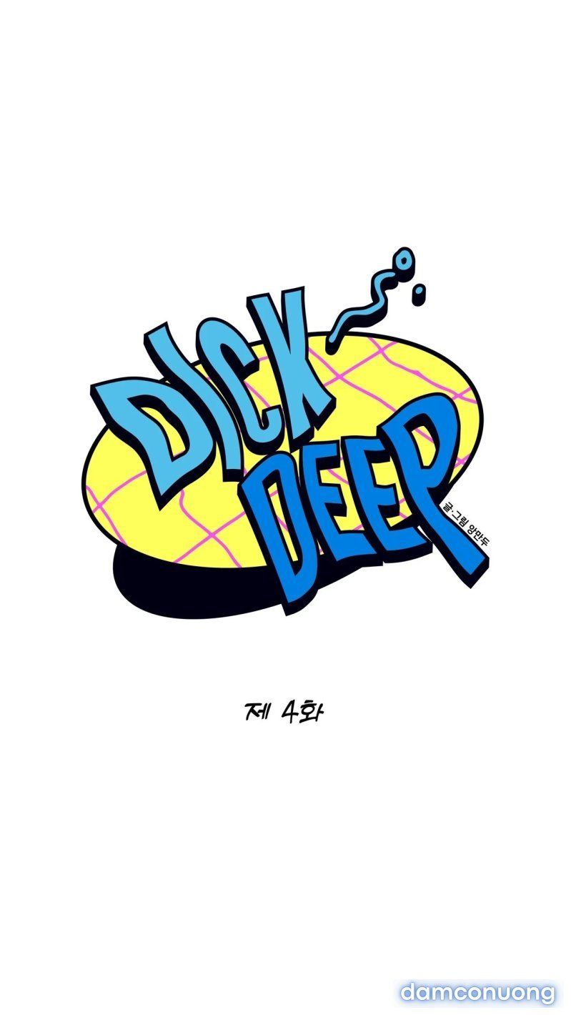 đọc truyện [18+] Dick Deep Chương 4.2 ảnh 2 tại Thiên Thai Truyện