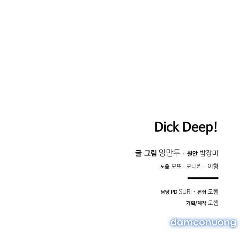 đọc truyện [18+] Dick Deep Chương 4.2 ảnh 45 tại Thiên Thai Truyện