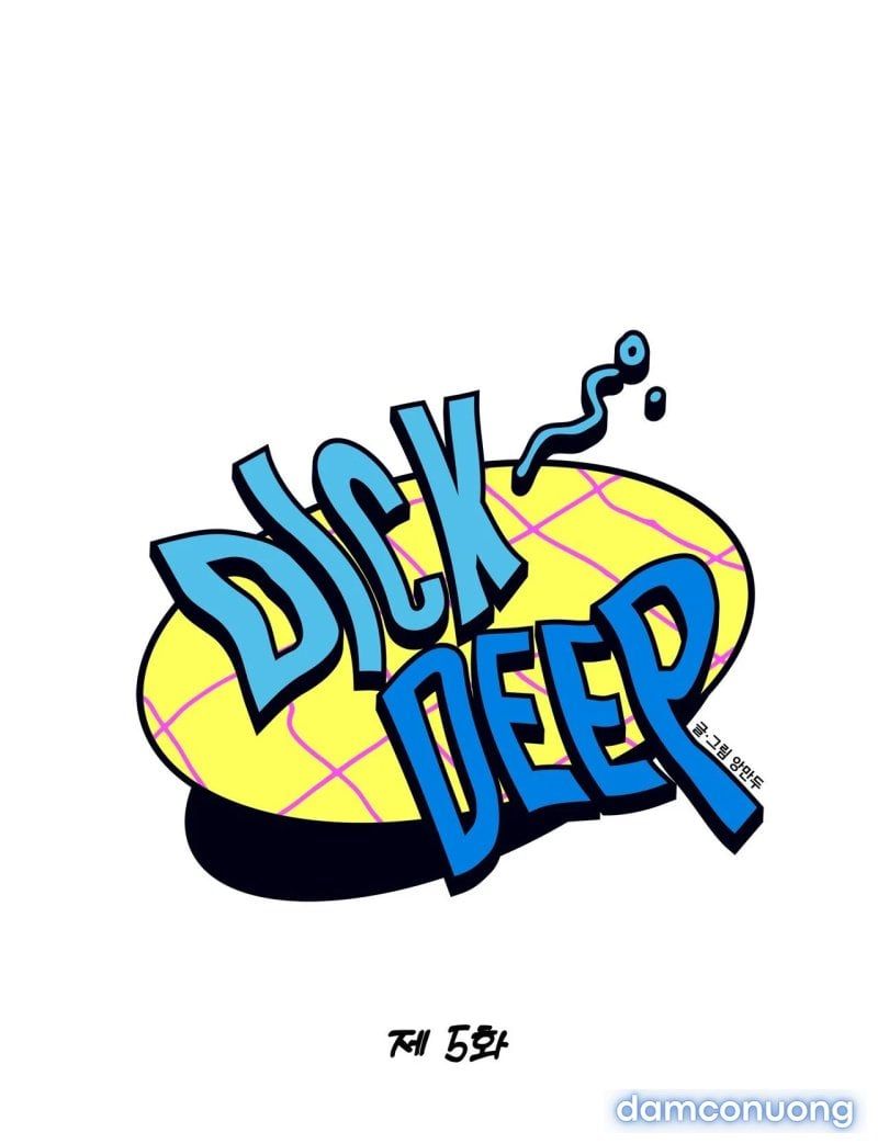 đọc truyện [18+] Dick Deep Chương 5.1 ảnh 33 tại Thiên Thai Truyện