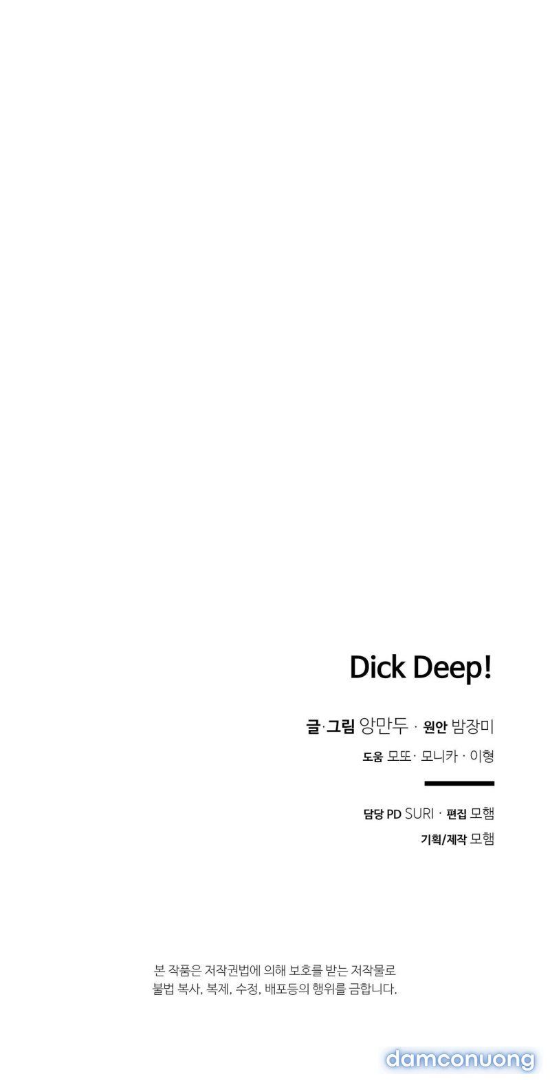 đọc truyện [18+] Dick Deep Chương 6.2 ảnh 50 tại Thiên Thai Truyện