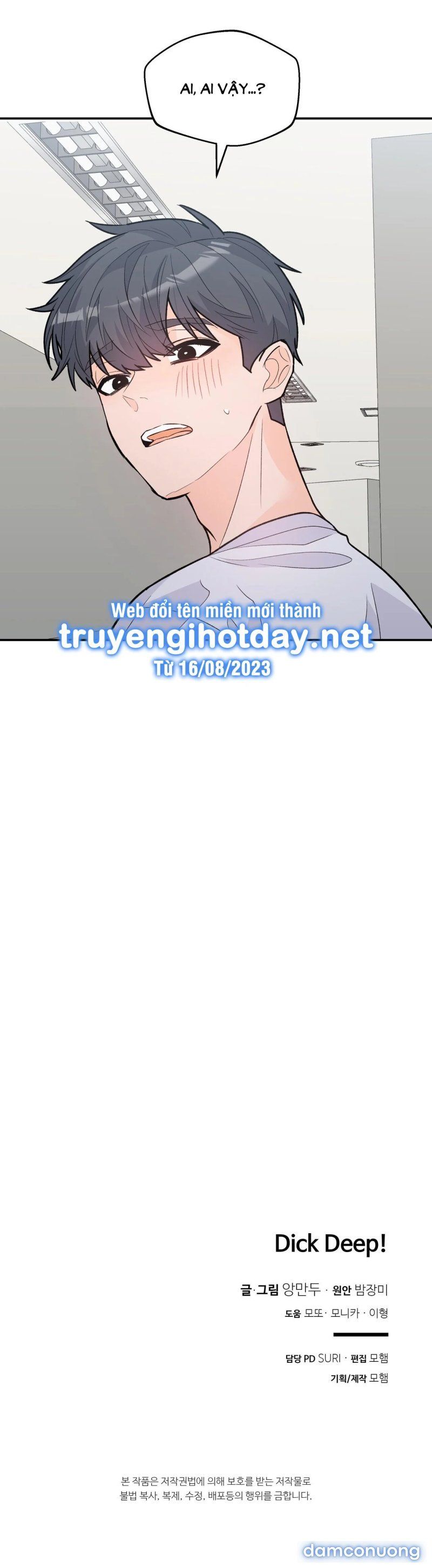 đọc truyện [18+] Dick Deep Chương 8.2 ảnh 15 tại Thiên Thai Truyện