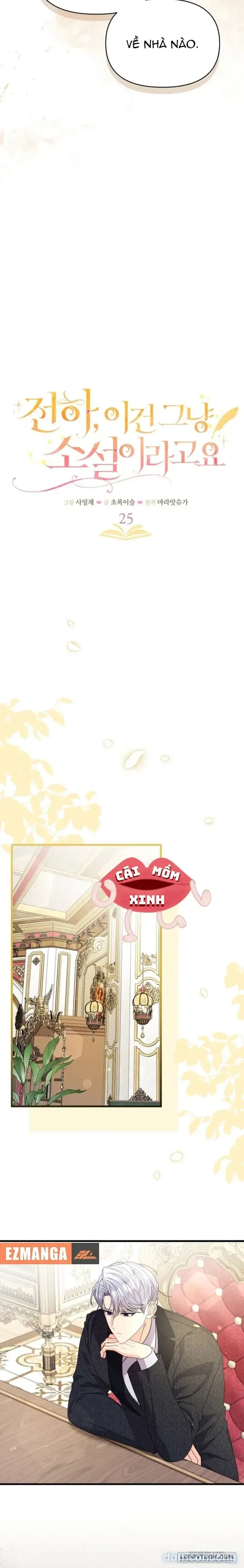 đọc truyện [18+] Điện Hạ, Đây Chỉ Là Một Cuốn Tiểu Thuyết Chương 25 ảnh 5 tại Thiên Thai Truyện