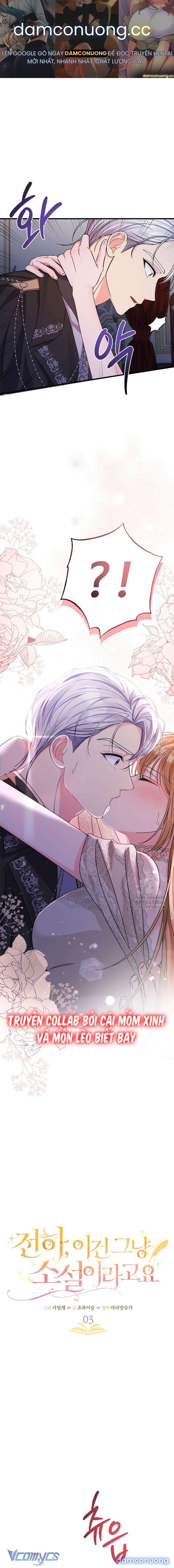 đọc truyện [18+] Điện Hạ, Đây Chỉ Là Một Cuốn Tiểu Thuyết Chương 3 ảnh 2 tại Thiên Thai Truyện