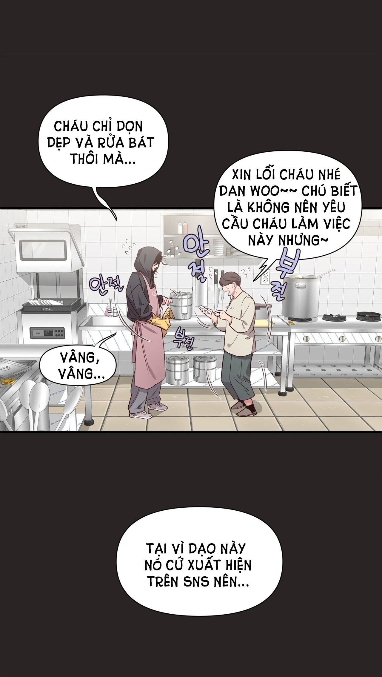 đọc truyện [18+] Điều Bí Mật Dưới Mái Tóc Chương 1.1 ảnh 17 tại Giả Dược