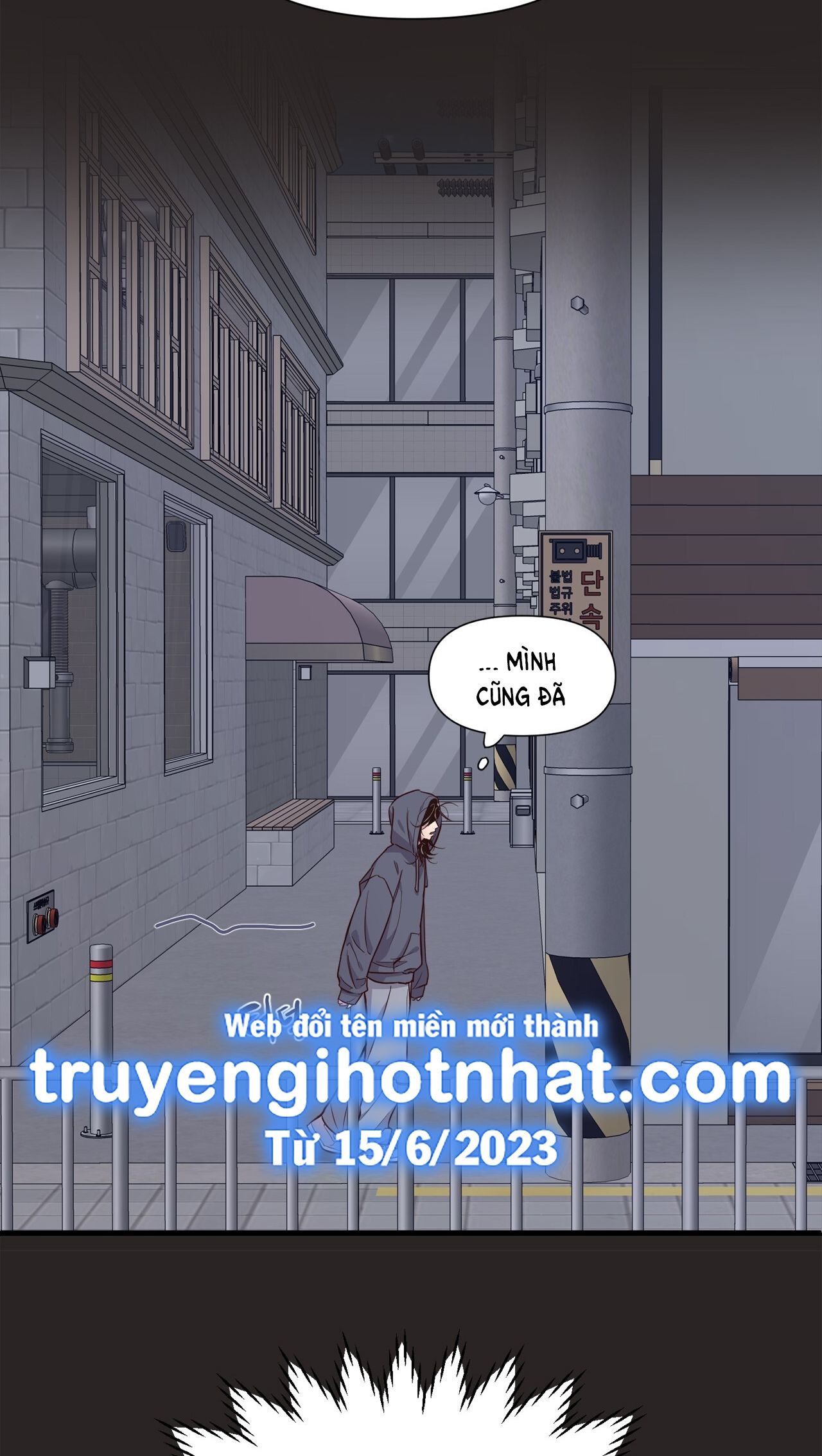 đọc truyện [18+] Điều Bí Mật Dưới Mái Tóc Chương 1.1 ảnh 20 tại Giả Dược
