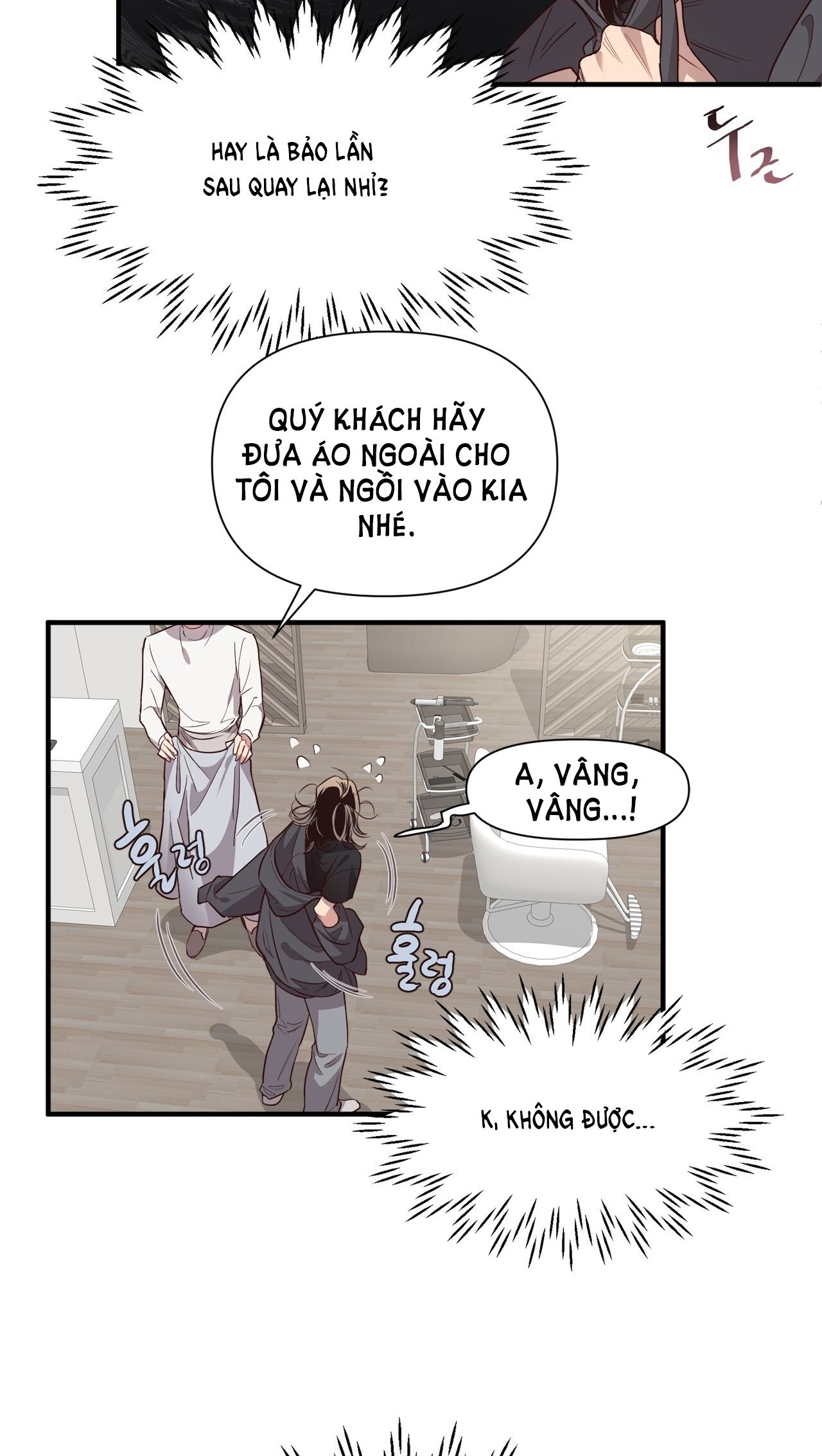 đọc truyện [18+] Điều Bí Mật Dưới Mái Tóc Chương 1.1 ảnh 10 tại Giả Dược