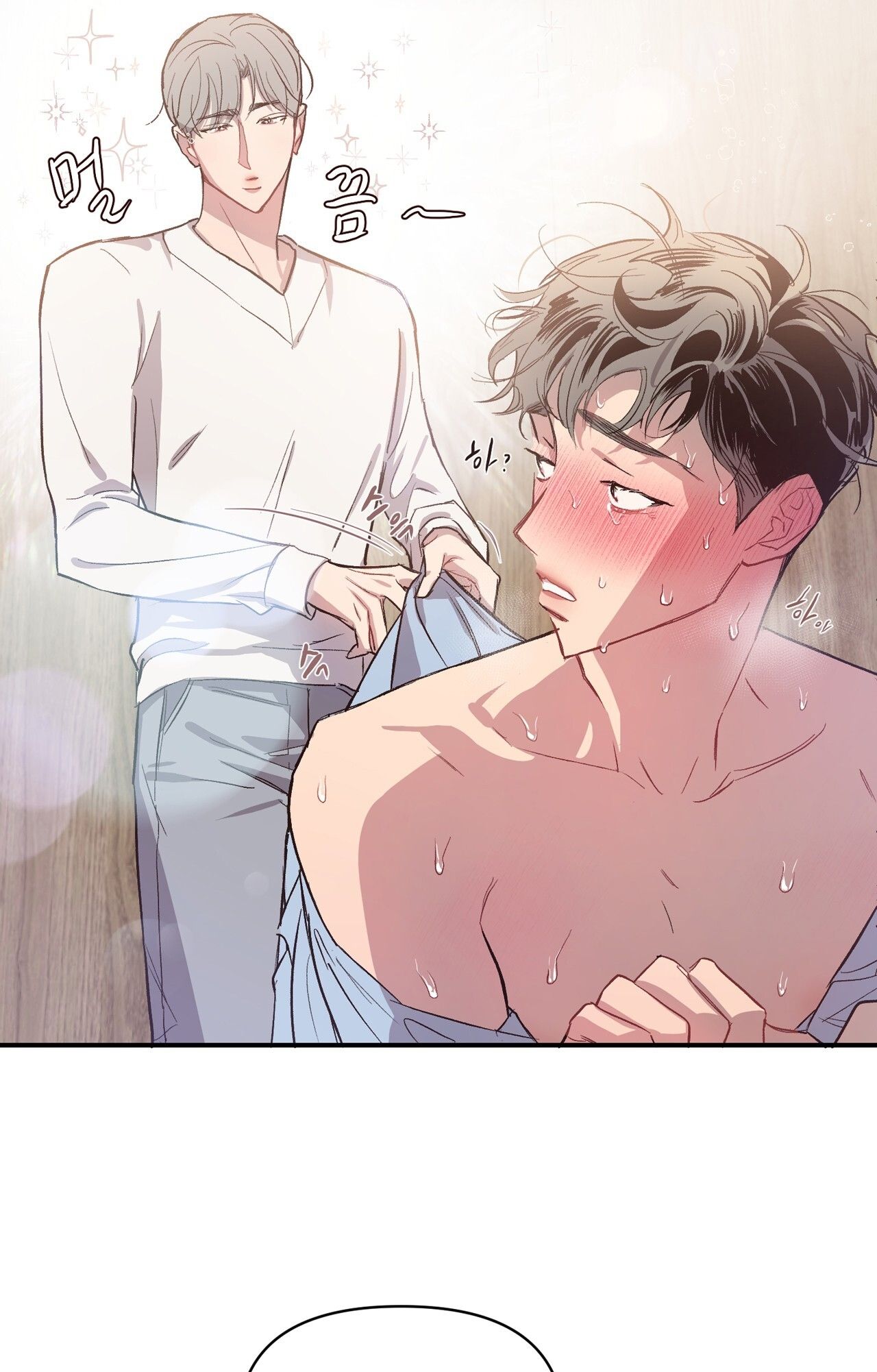 đọc truyện [18+] Điều Bí Mật Dưới Mái Tóc Chương 10.2 ảnh 17 tại Giả Dược