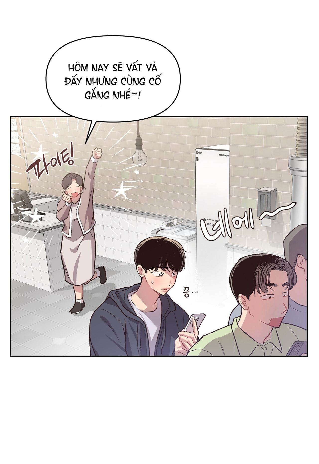 đọc truyện [18+] Điều Bí Mật Dưới Mái Tóc Chương 17.1 ảnh 14 tại Giả Dược