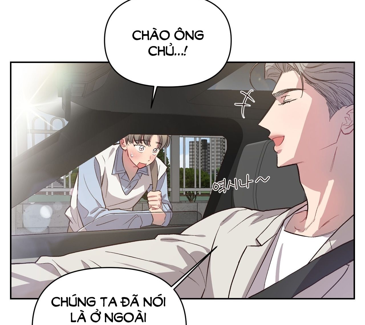 đọc truyện [18+] Điều Bí Mật Dưới Mái Tóc Chương 18.2 ảnh 19 tại Giả Dược