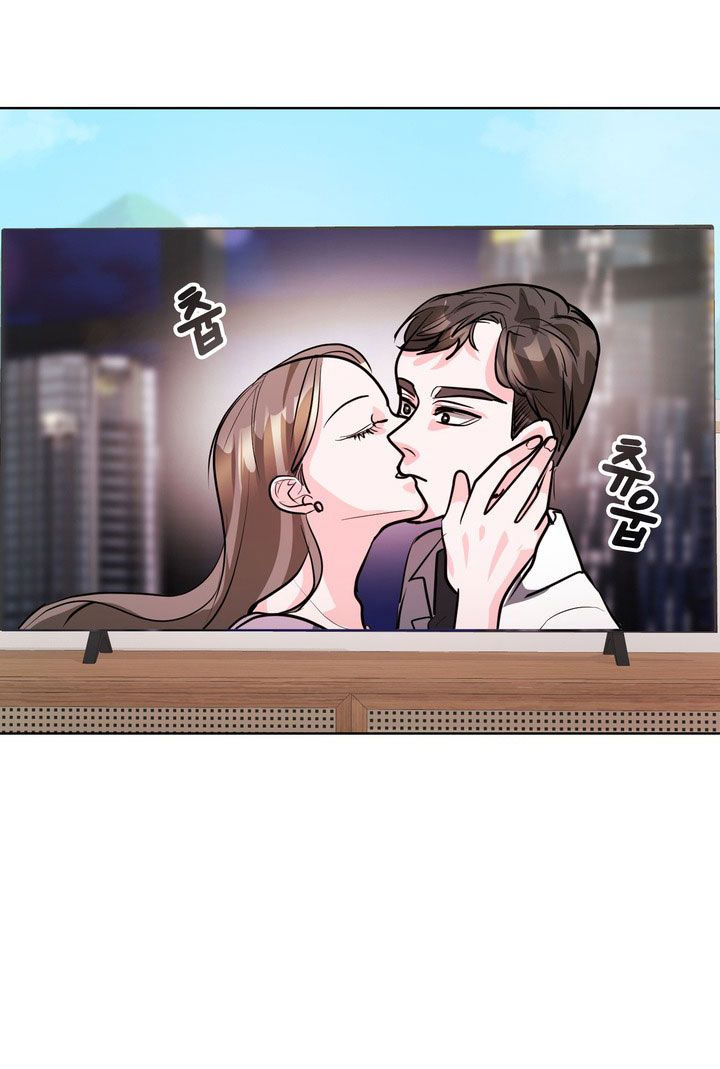 đọc truyện [18+] Điều Em Cố Giấu Chương 23 ảnh 42 tại Truyện Dạ Ký
