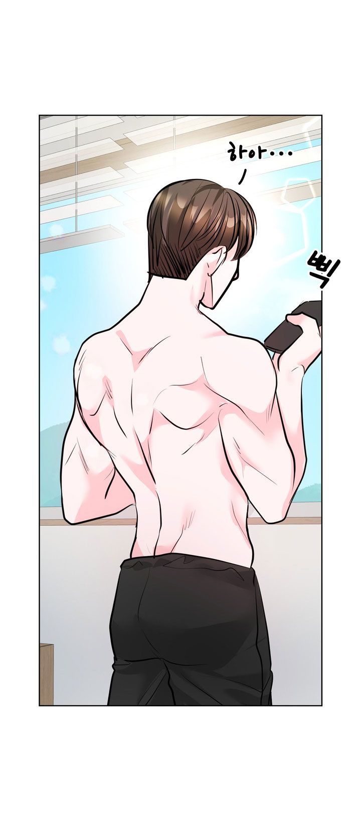đọc truyện [18+] Điều Em Cố Giấu Chương 23 ảnh 57 tại Truyện Dạ Ký