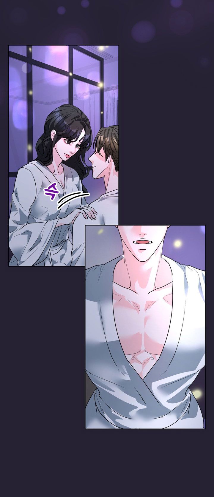 đọc truyện [18+] Điều Em Cố Giấu Chương 25 ảnh 47 tại Truyện Dạ Ký