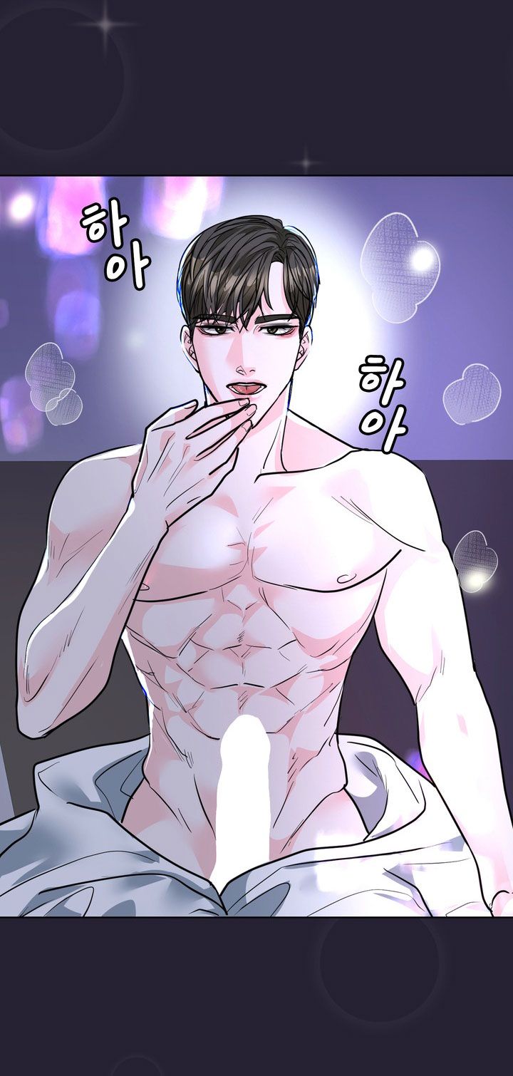 đọc truyện [18+] Điều Em Cố Giấu Chương 25 ảnh 55 tại Truyện Dạ Ký