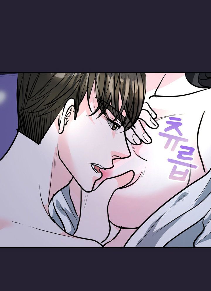 đọc truyện [18+] Điều Em Cố Giấu Chương 26 ảnh 22 tại Truyện Dạ Ký