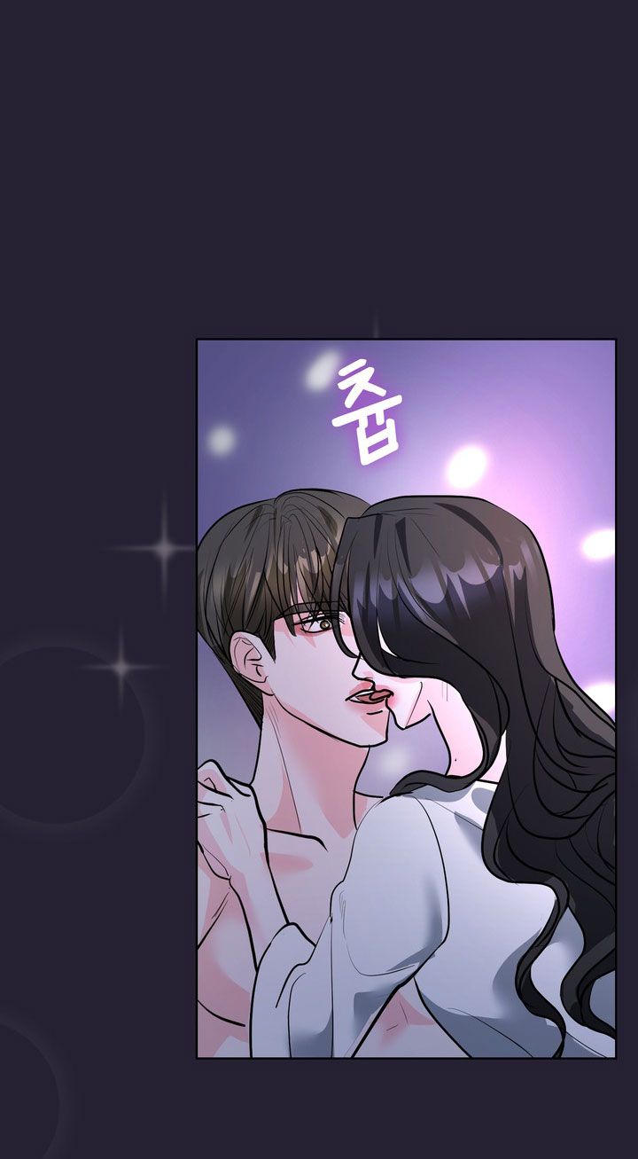 đọc truyện [18+] Điều Em Cố Giấu Chương 26 ảnh 4 tại Truyện Dạ Ký