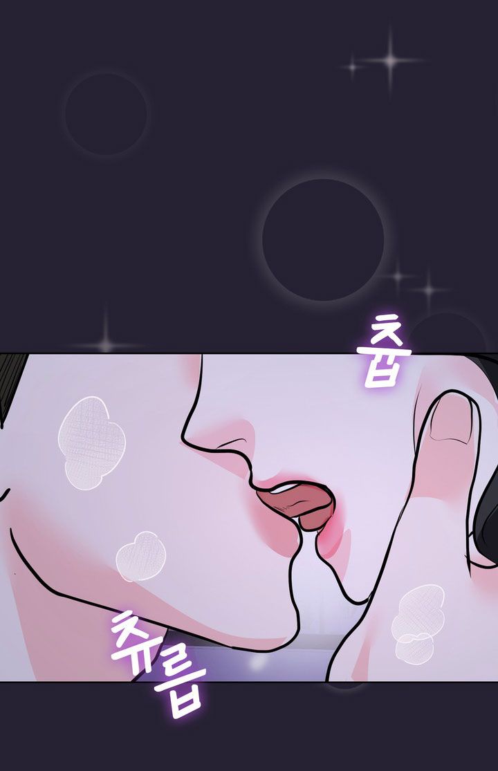 đọc truyện [18+] Điều Em Cố Giấu Chương 26 ảnh 7 tại Truyện Dạ Ký